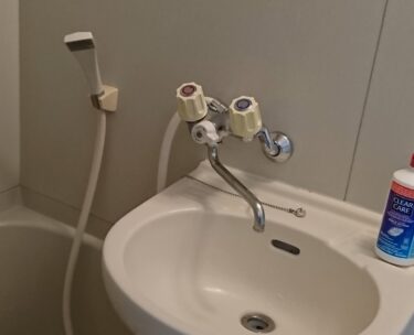 神奈川区にて浴室蛇口の修理