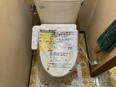 神奈川区にて　トイレ交換